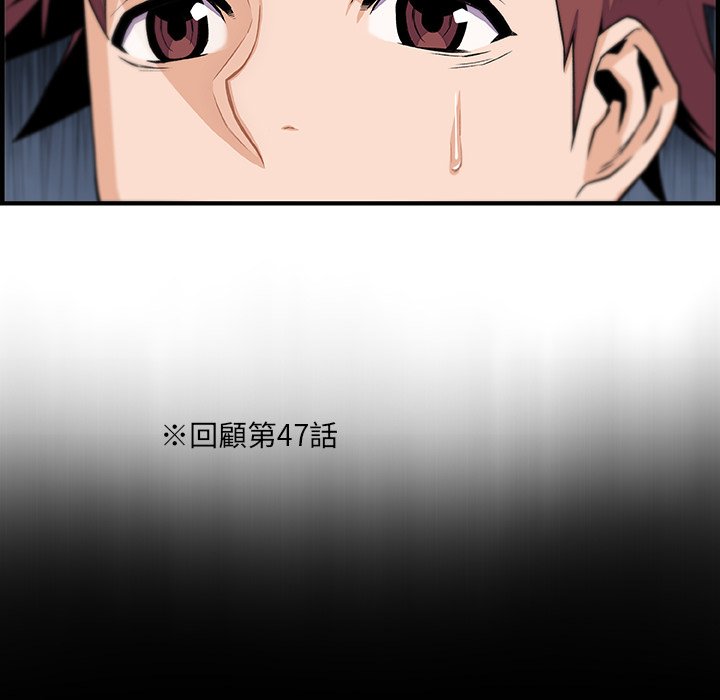 7P - 你与我的小秘密