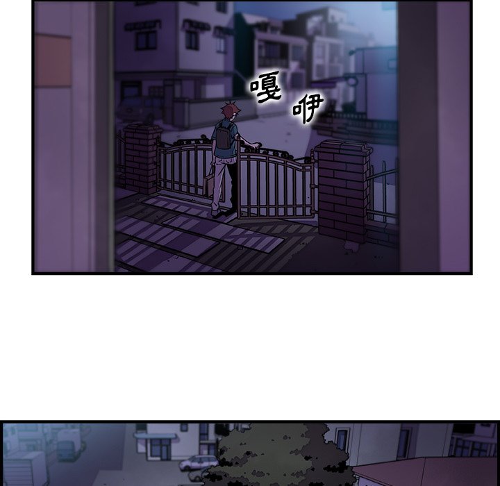 20P - 你与我的小秘密
