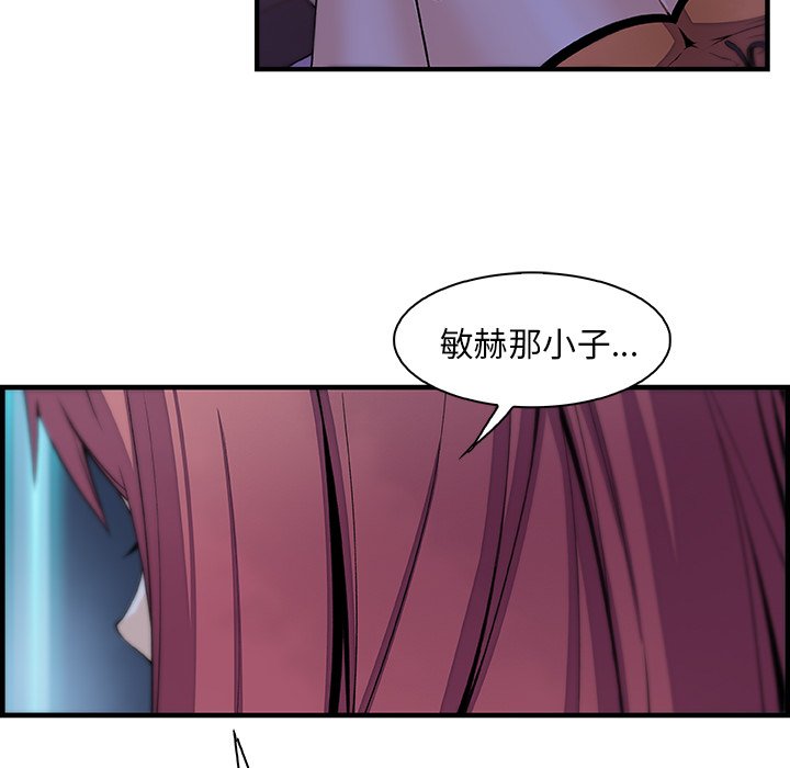 27P - 你与我的小秘密