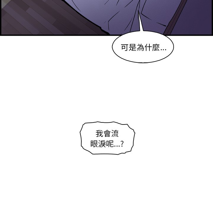 32P - 你与我的小秘密
