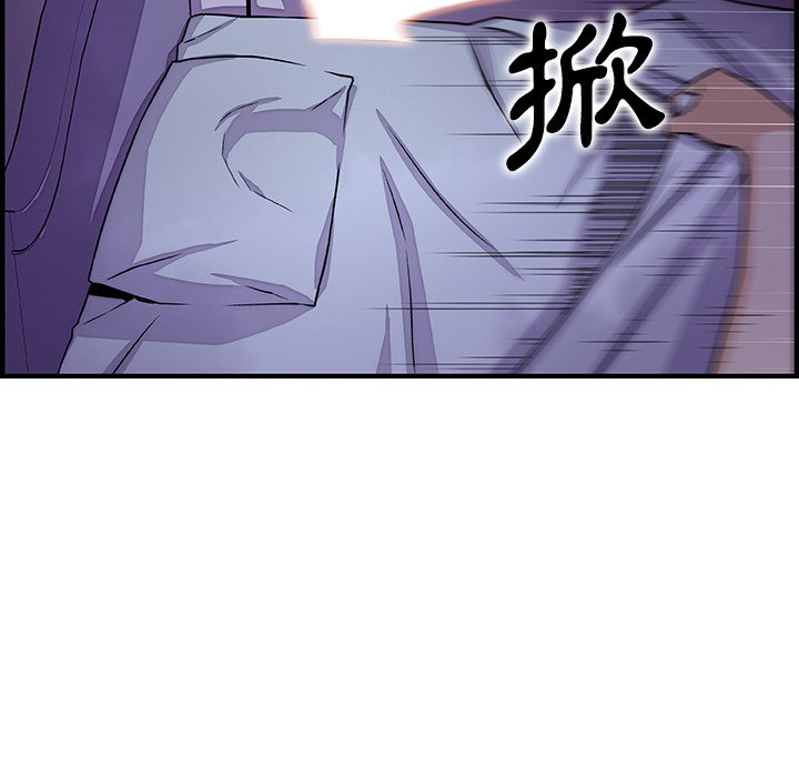 41P - 你与我的小秘密