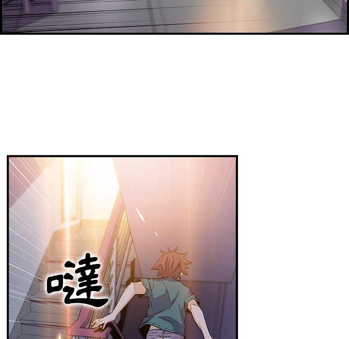 43P - 你与我的小秘密