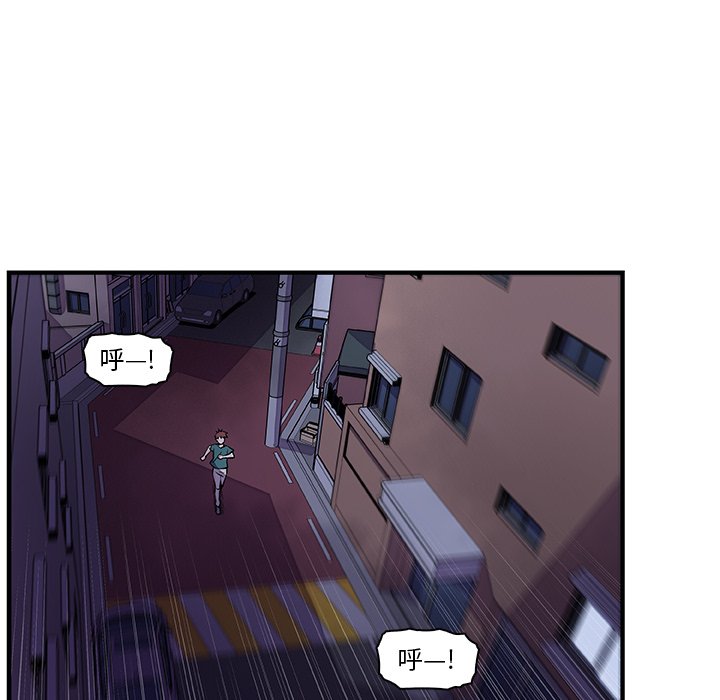 46P - 你与我的小秘密