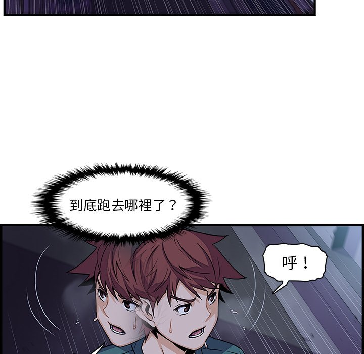 47P - 你与我的小秘密