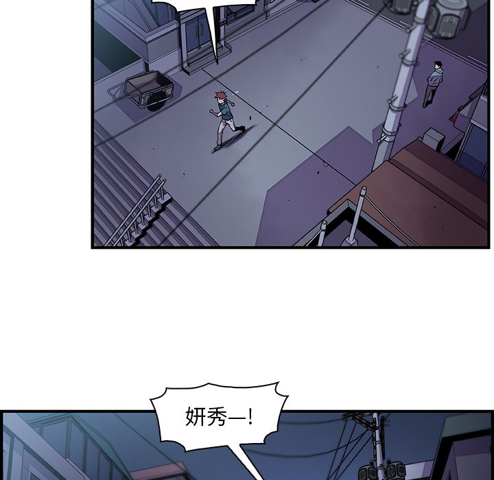 49P - 你与我的小秘密