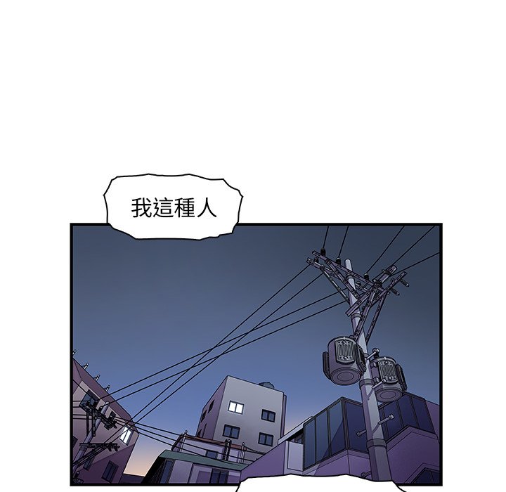 57P - 你与我的小秘密