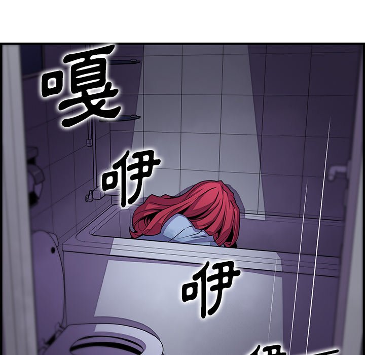 61P - 你与我的小秘密