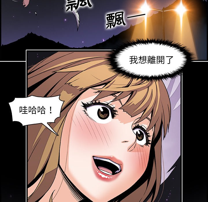 75P - 你与我的小秘密