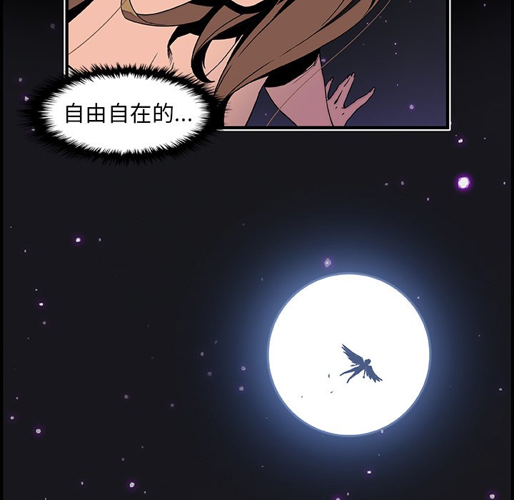 76P - 你与我的小秘密