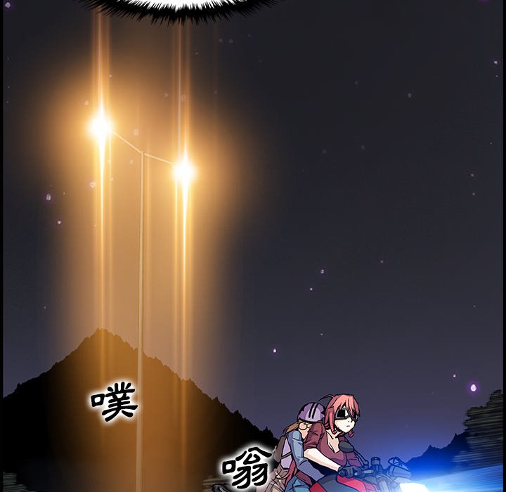 78P - 你与我的小秘密