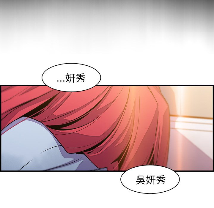 80P - 你与我的小秘密
