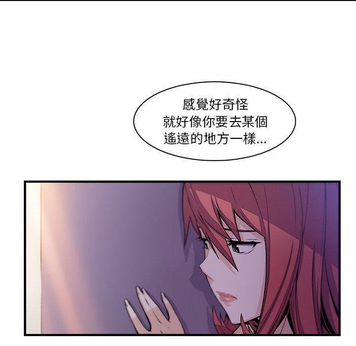 9P - 你与我的小秘密