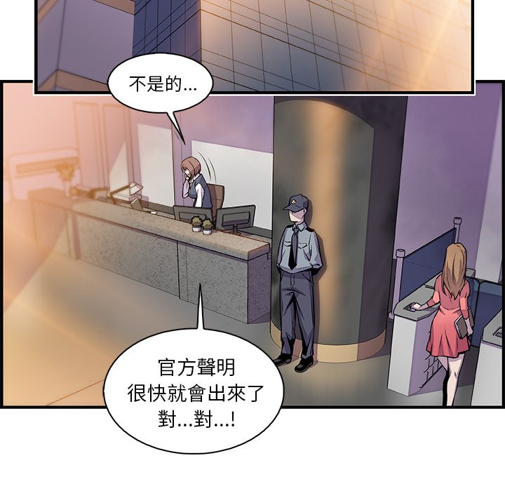 15P - 你与我的小秘密