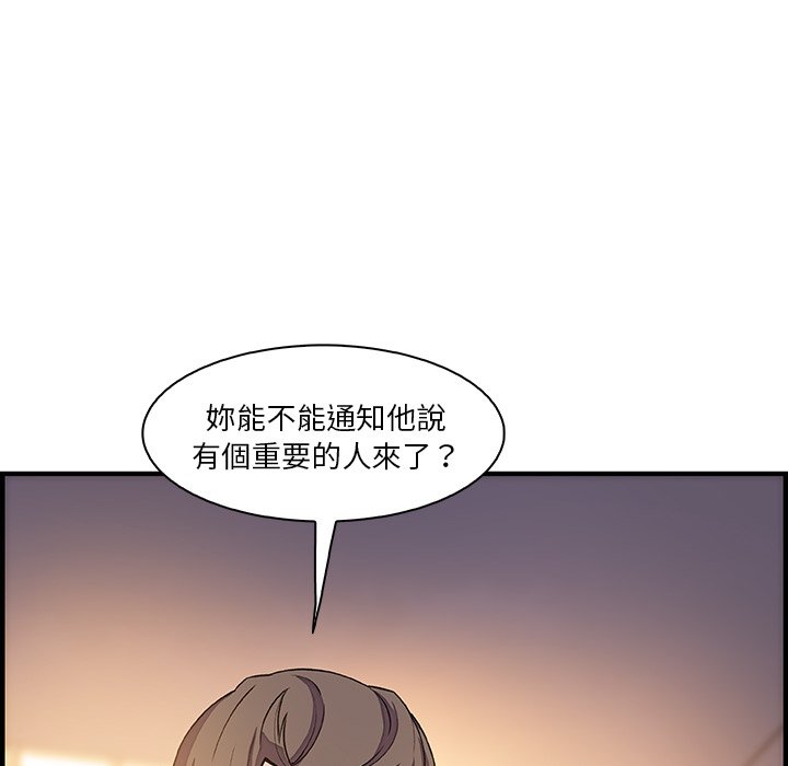 20P - 你与我的小秘密