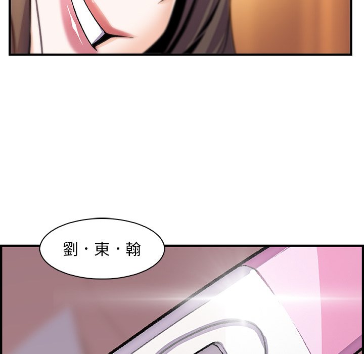 32P - 你与我的小秘密