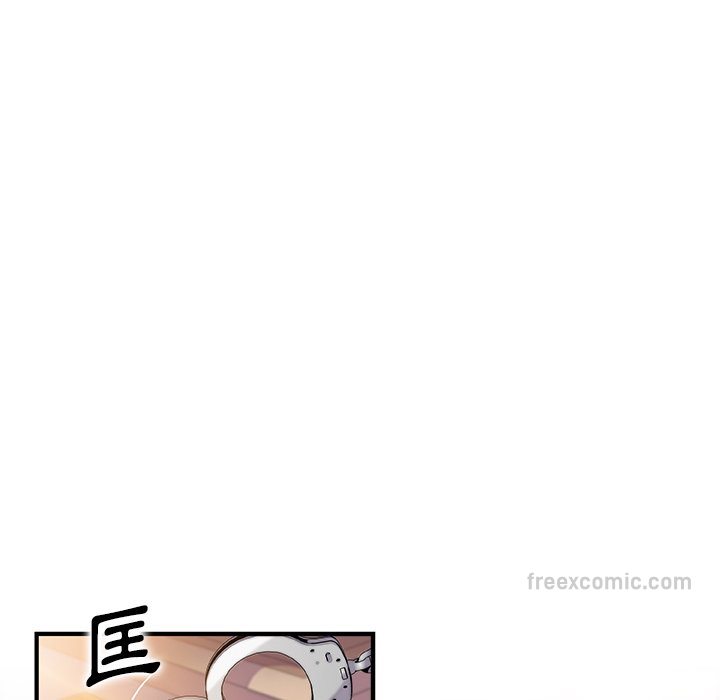 36P - 你与我的小秘密