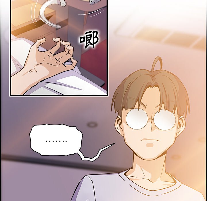 37P - 你与我的小秘密