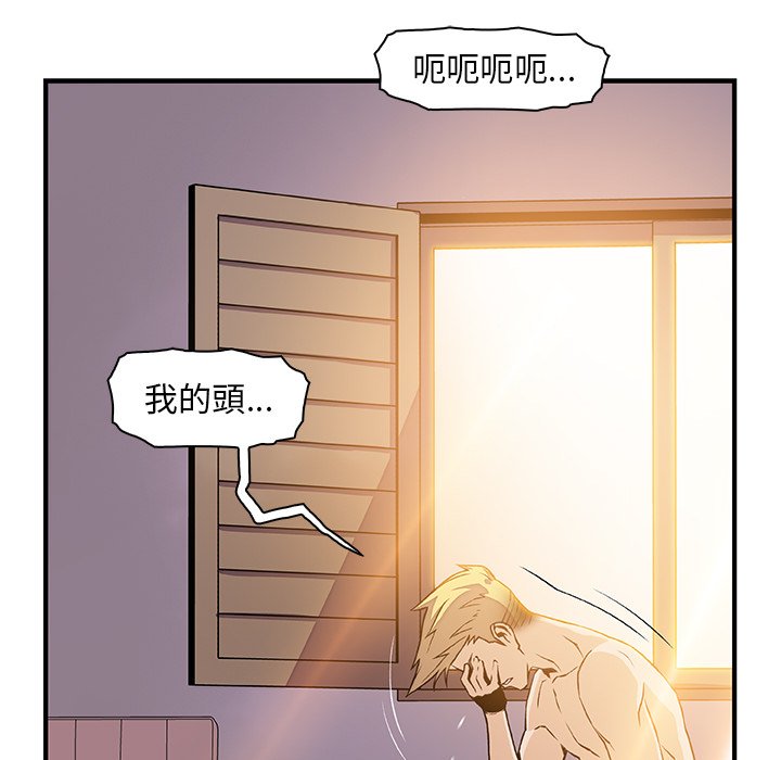 50P - 你与我的小秘密