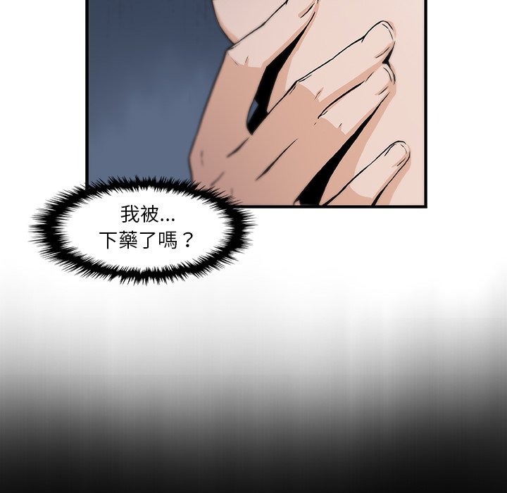 62P - 你与我的小秘密