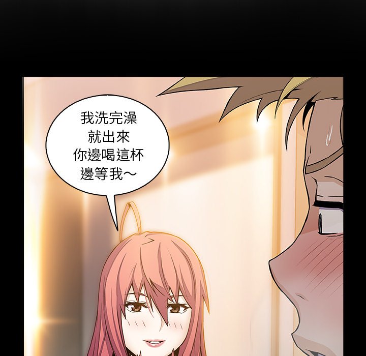 63P - 你与我的小秘密