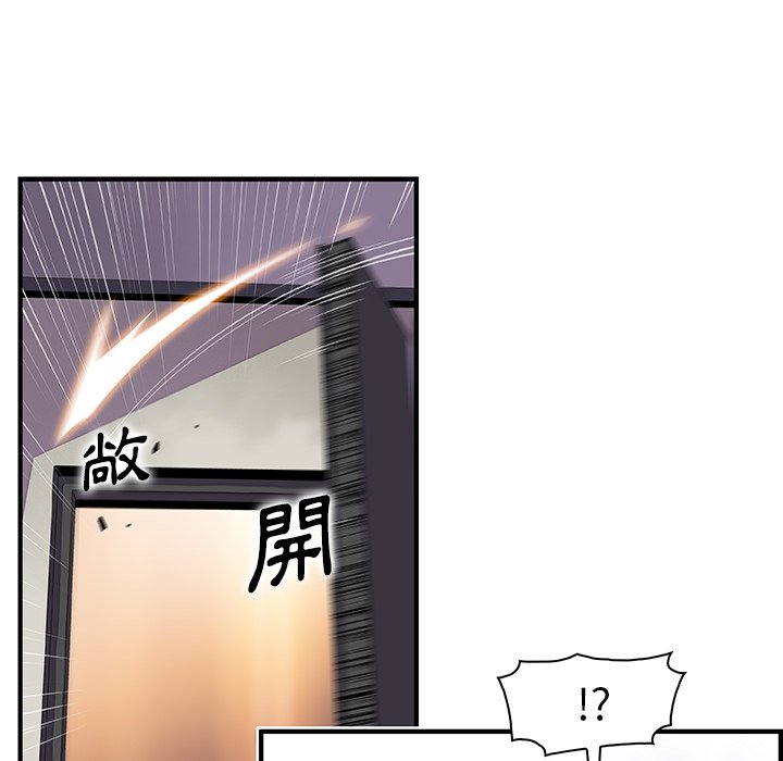 69P - 你与我的小秘密