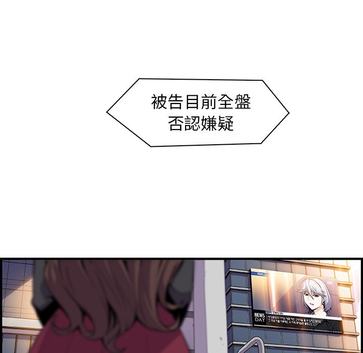 7P - 你与我的小秘密
