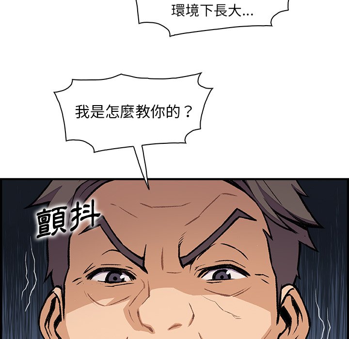 83P - 你与我的小秘密