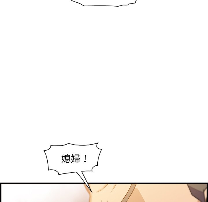 87P - 你与我的小秘密