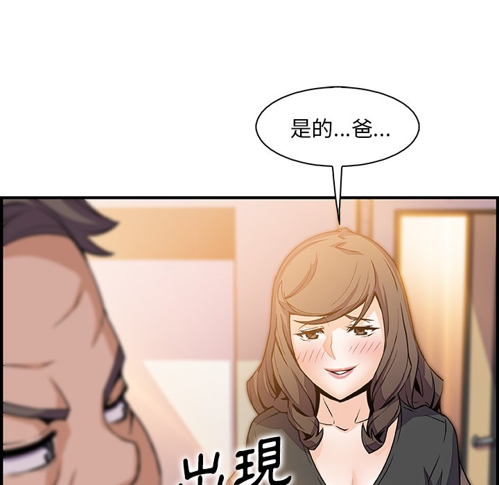 89P - 你与我的小秘密