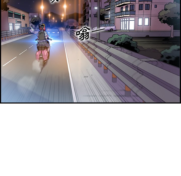 14P - 你与我的小秘密