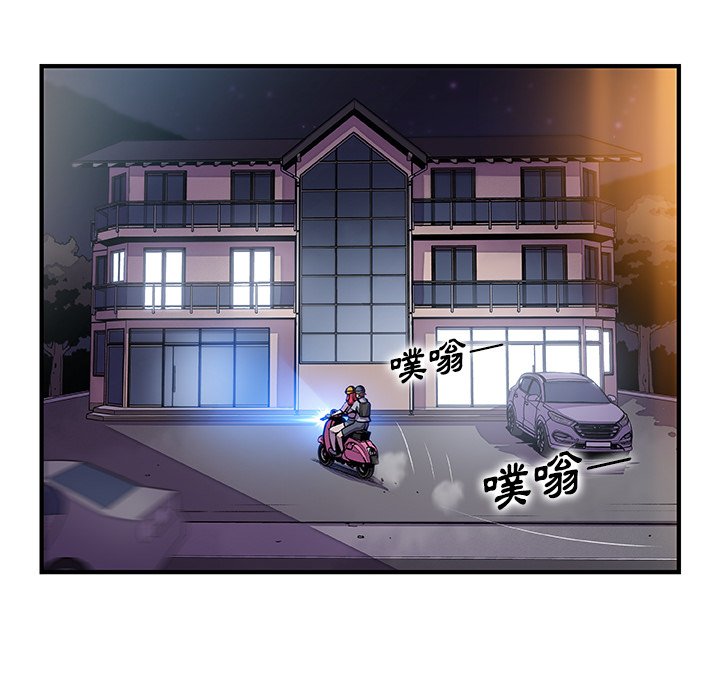 15P - 你与我的小秘密