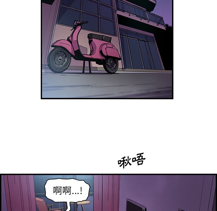 18P - 你与我的小秘密