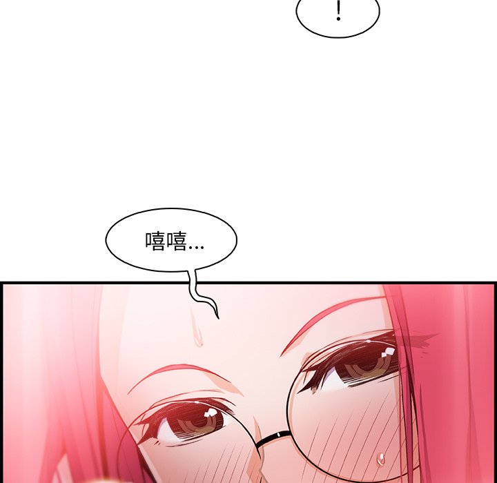 24P - 你与我的小秘密