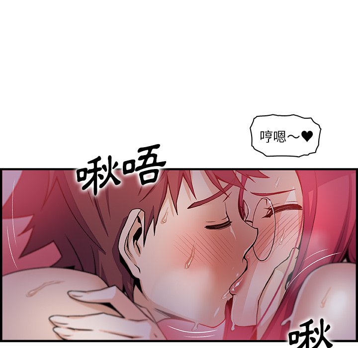 27P - 你与我的小秘密