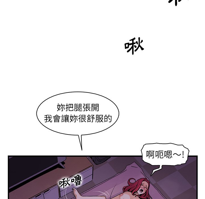 28P - 你与我的小秘密