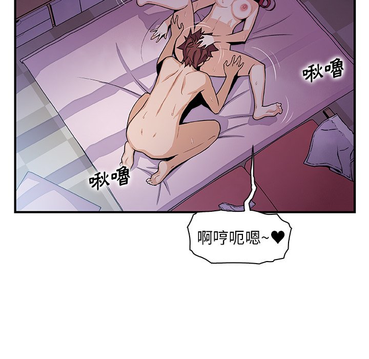 29P - 你与我的小秘密