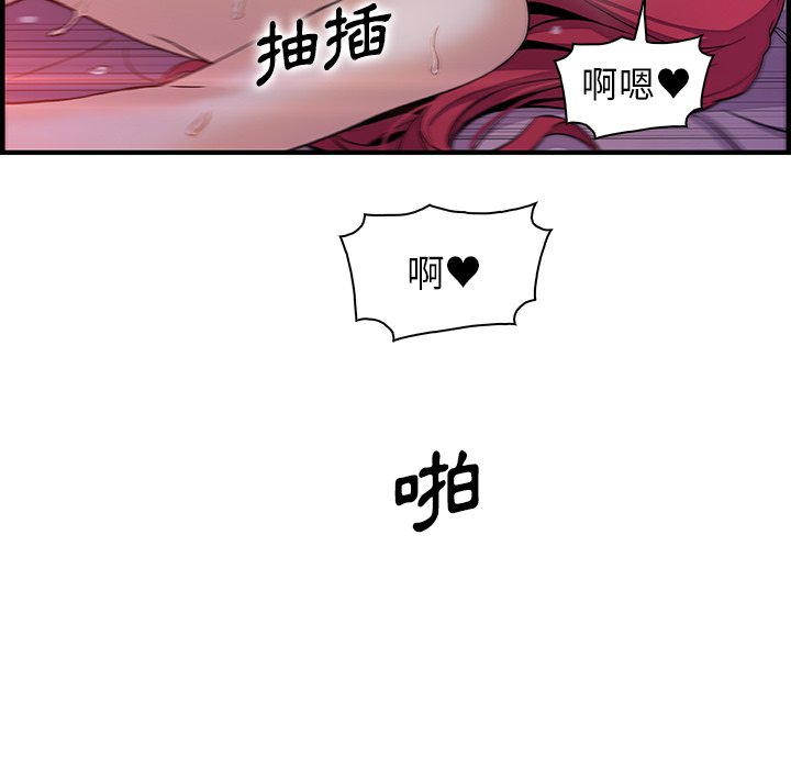 40P - 你与我的小秘密