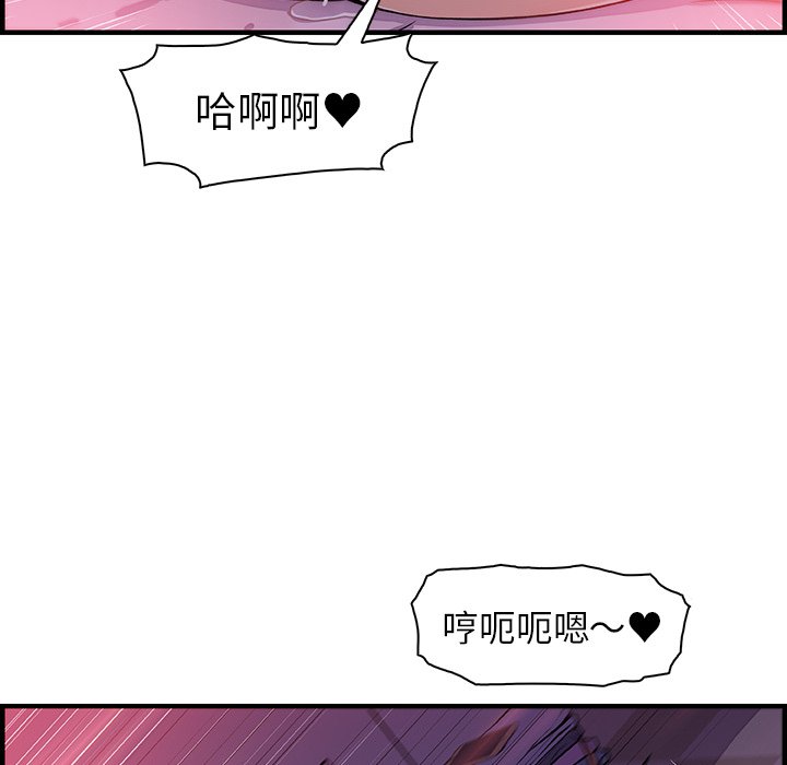 42P - 你与我的小秘密