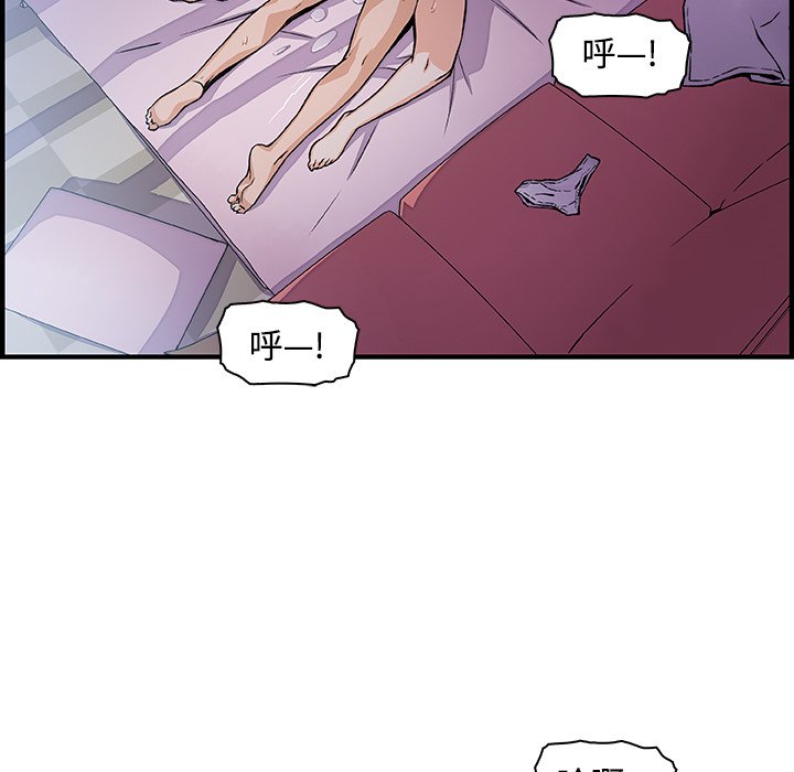 60P - 你与我的小秘密