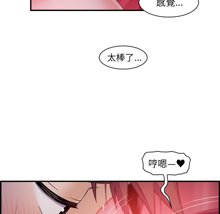 62P - 你与我的小秘密