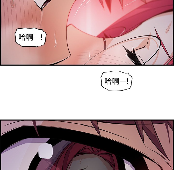 63P - 你与我的小秘密