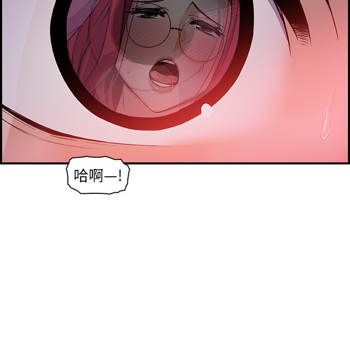 64P - 你与我的小秘密