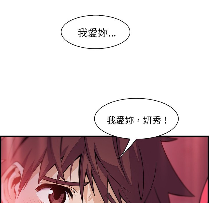 65P - 你与我的小秘密