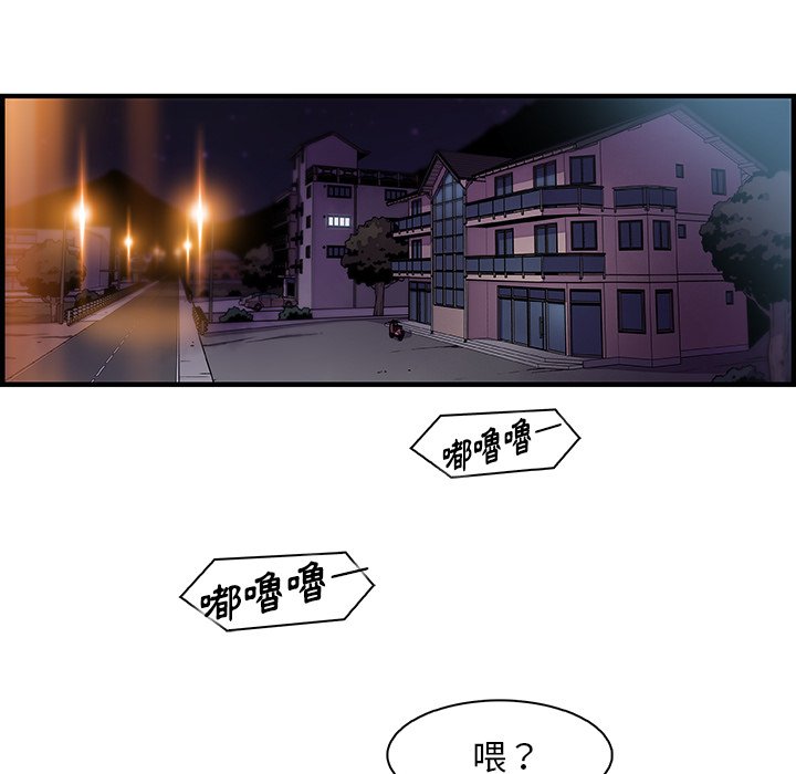 89P - 你与我的小秘密