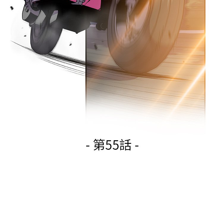 9P - 你与我的小秘密