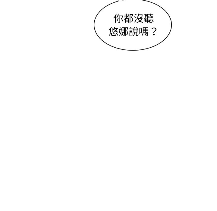 107P - 你与我的小秘密