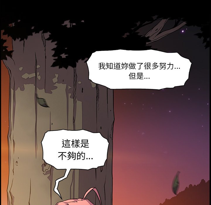 13P - 你与我的小秘密
