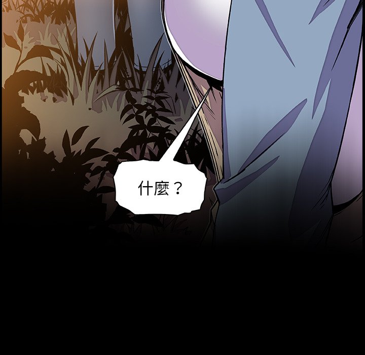 16P - 你与我的小秘密