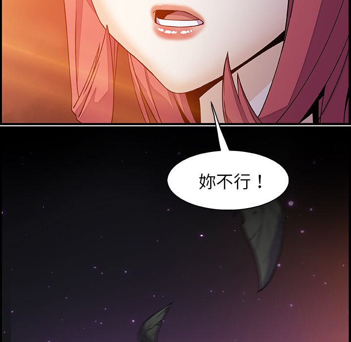 18P - 你与我的小秘密