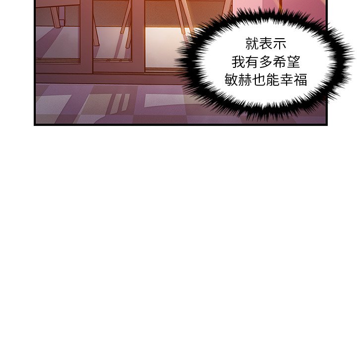 39P - 你与我的小秘密